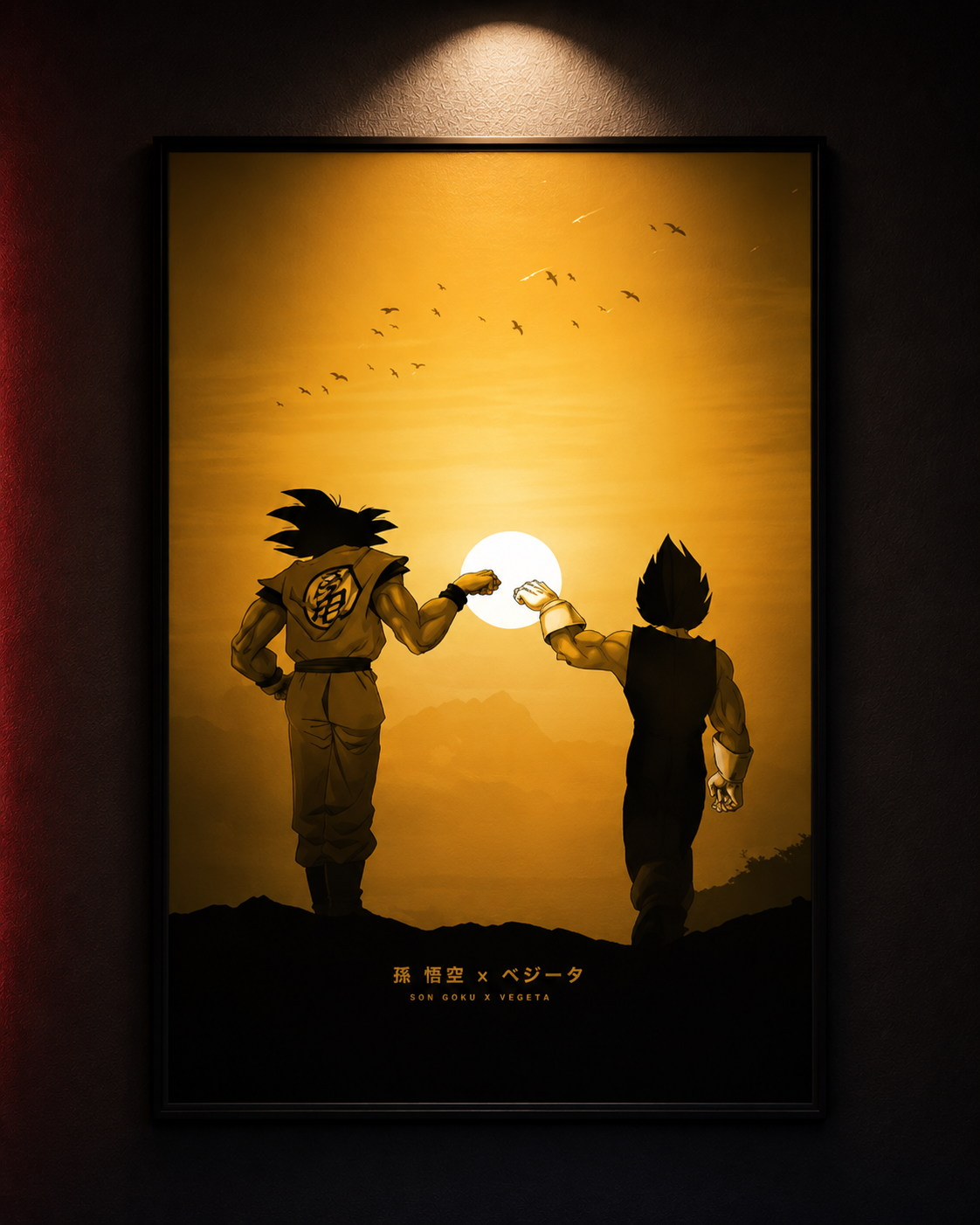 Lienzo Goku y Vegeta - Dragon Ball